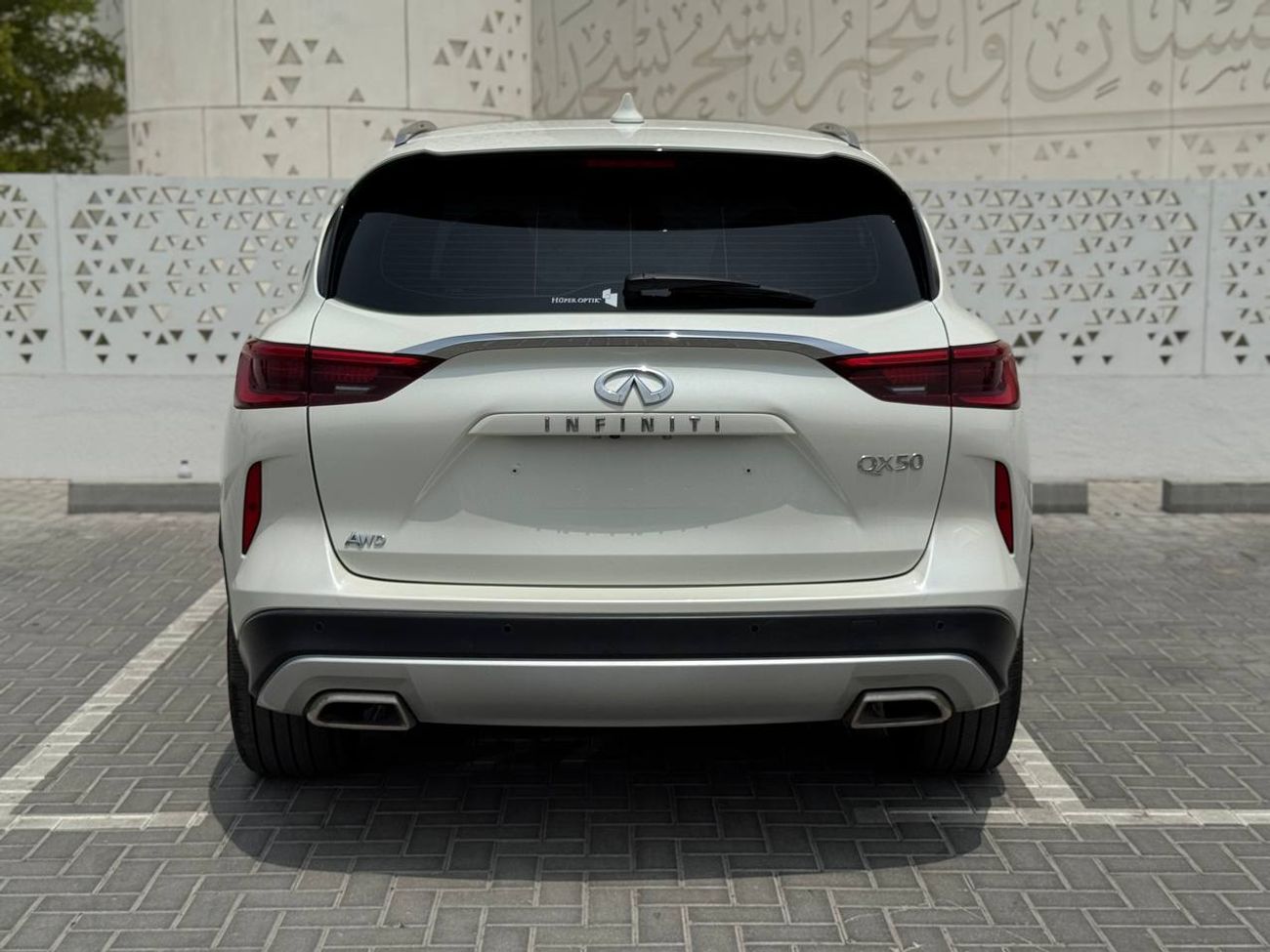 إنفينيتي QX50 2.0T Luxe (AWD)