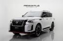 نيسان باترول NISMO