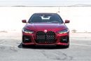 بي أم دبليو 420i M SPORT
