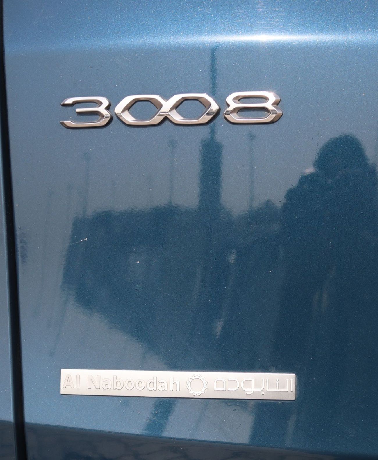 Peugeot 3008 Peugeot 3008 - 2022  - GCC - Accident-Free - 1.6 L - Excellent Condition