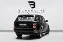 Land Rover Range Rover VOGUE SE BUY NOW, PAY 2027 | THE BLACKLINE STANDARD | 12 Month Blackline Warranty, GCC