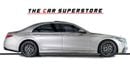 مرسيدس بنز S 580 4MATIC Exclusive 4.0L