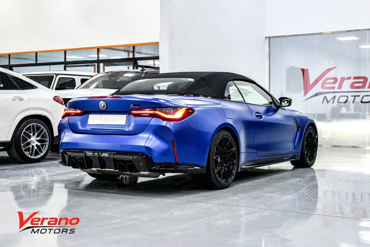 بي أم دبليو M4 Competition 3.0L Competition Convertible – Special Color Edition