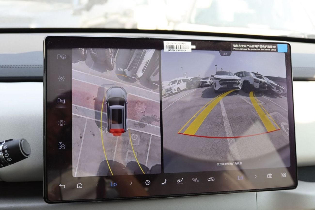 بي واي دي ليوبارد تيتانيوم 3 leoperd 3  Leopard Titanium  full option