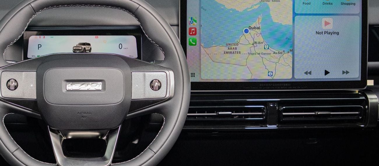 شيري iCar 03 V23 Long Range Edition