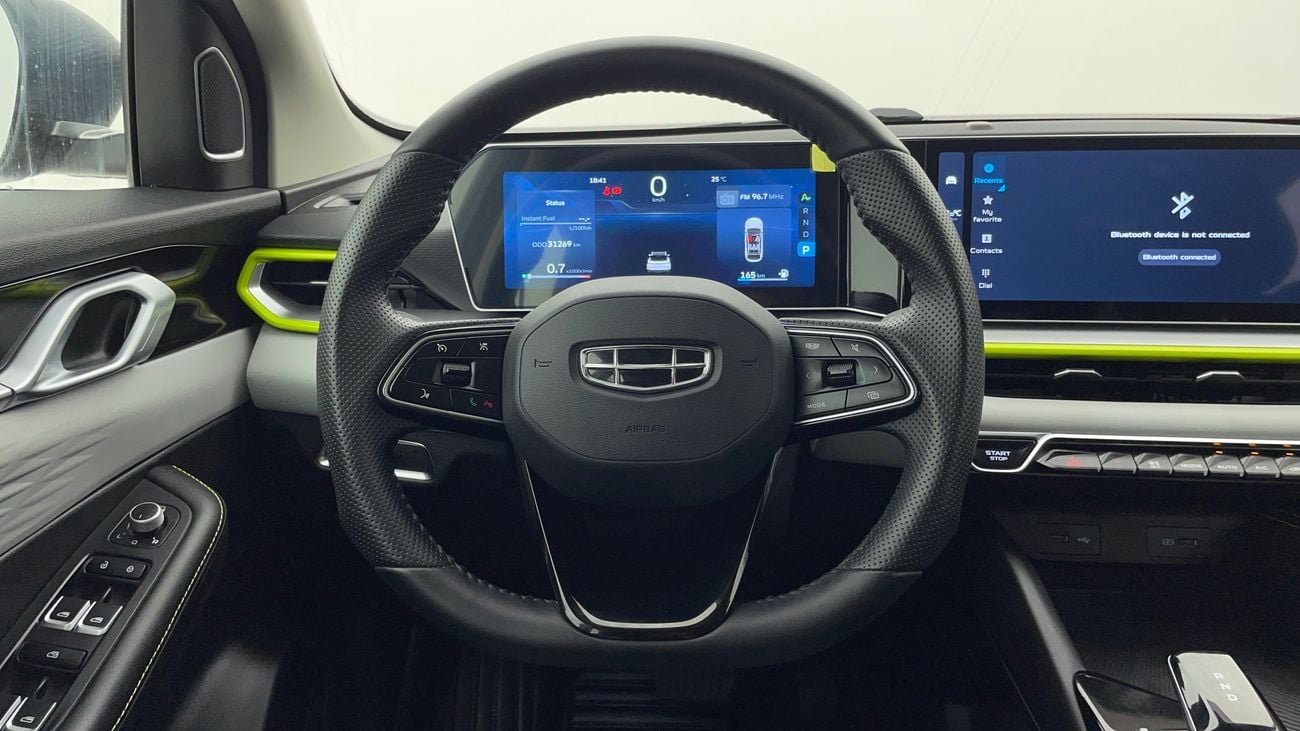 جيلي كول تري GK 1.5 | بدون دفعة مقدمة | اختبار القيادة في المنزل