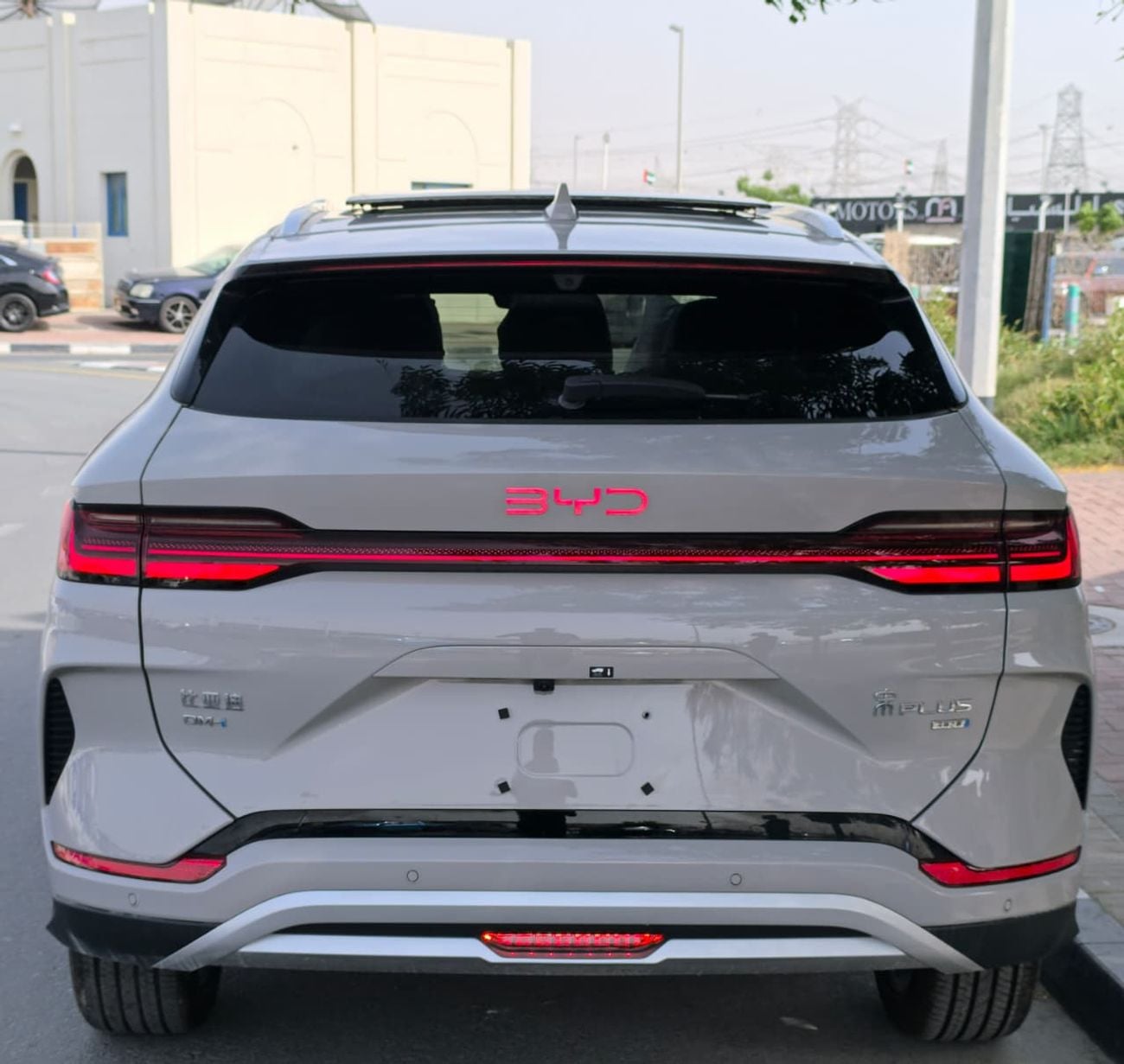 BYD Song Plus FWD BYD Song Plus DM-i With Smart Driving  112 km EV 2025 Model Range Brand New