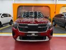Kia Seltos LX 1.6L