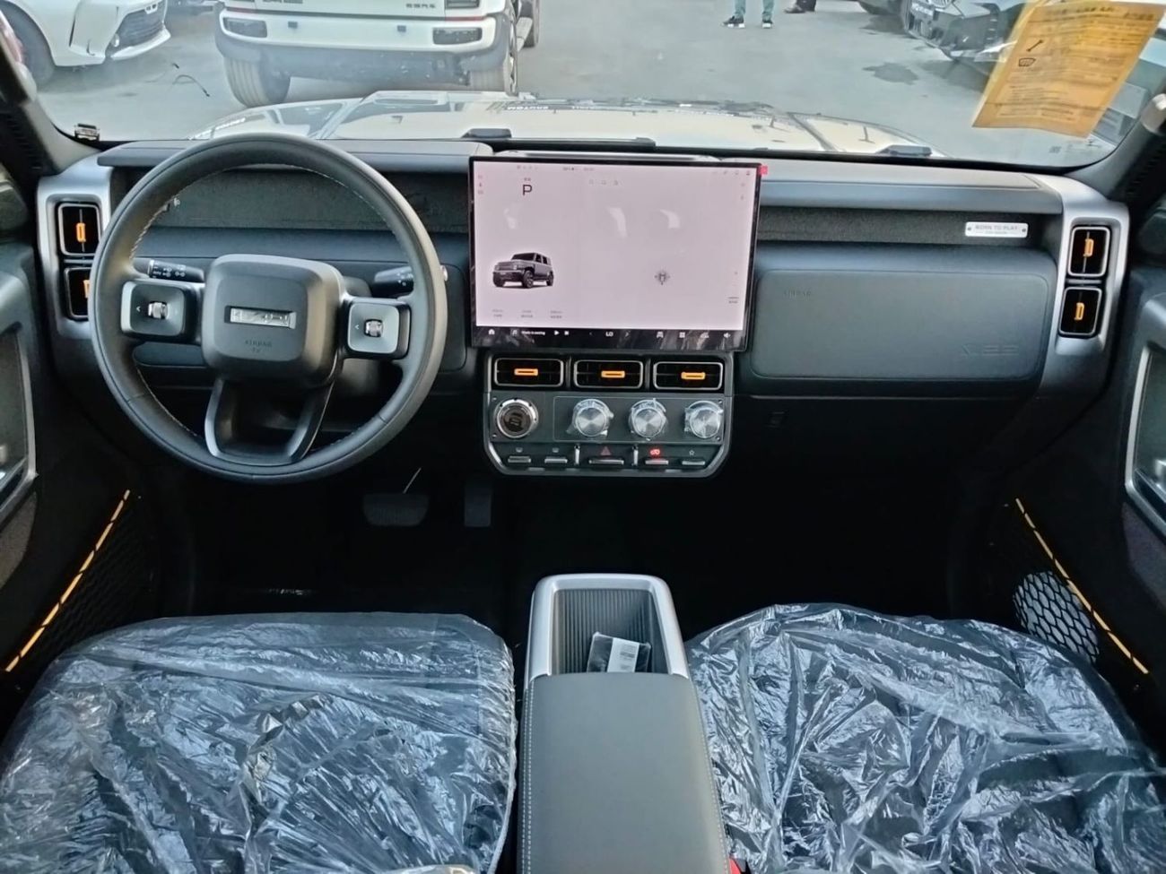 Chery iCar V23 Chery iCar Model V23 High-End Edition 4WD - Grey