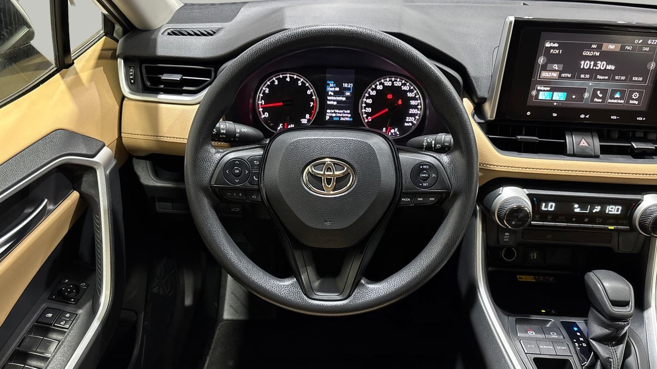 Toyota RAV4 VX 2025 | AED 1655/Month | 0 DP | 30 Day Return | Warranty | Service History