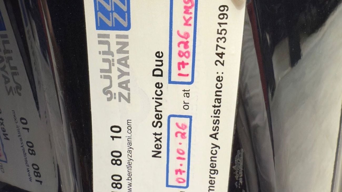 بنتلي كونتيننتال جي تي 6.0L W12 (626 HP)