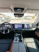 BAIC BJ40 2025 BAIC BJ40 Extended-Range Standard Edition