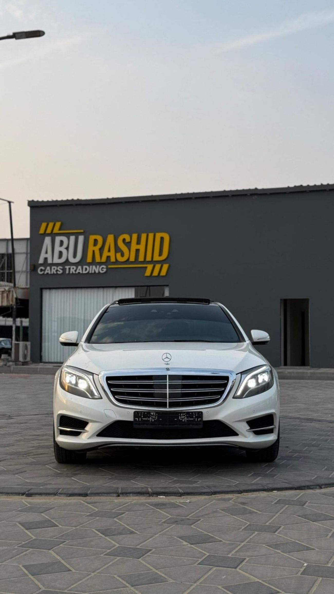 مرسيدس بنز S 550