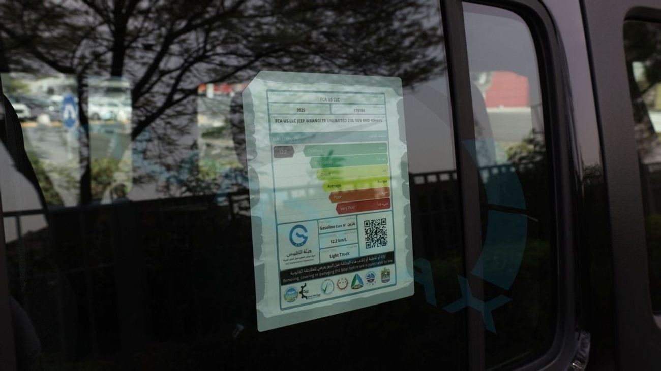 جيب رانجلر (For Export , НА ЭКСПОРТ) Unlimited Sport S I4 2.0T 2025 GCC Без пробега