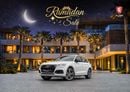 Audi Q5 Q5 S-Line 45 TFSI Quattro | 2,155 P.M | 0% Downpayment | Immaculate Condition! | Ramadan Offer!