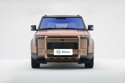 روكس أداماس ROX ADAMAS