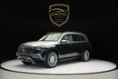 Mercedes Maybach GLS600 Maybach Mercedes Benz Maybach GLS 600