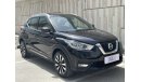 Nissan Kicks SV 1.6 | Under Warranty | Free Insurance | Inspected on 150+ parameters