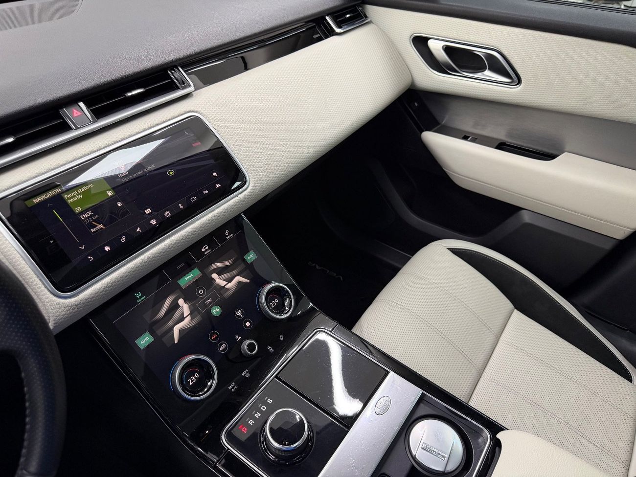 لاند روفر رينج روفر فيلار P250 S 2.0L Petrol