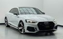 أودي RS5 TFSI quattro 2.9L