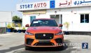 Jaguar F-PACE SVR 5.0 V8
