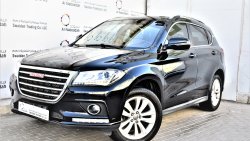 Haval H2 DEALER WARRANTY 1.5L CITY 2016 MODEL GCC SPECS