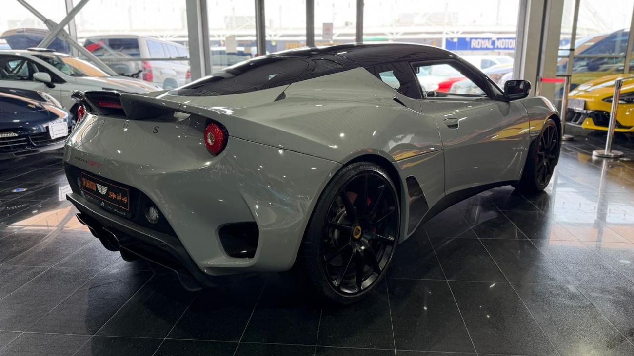 لوتس إيفورا