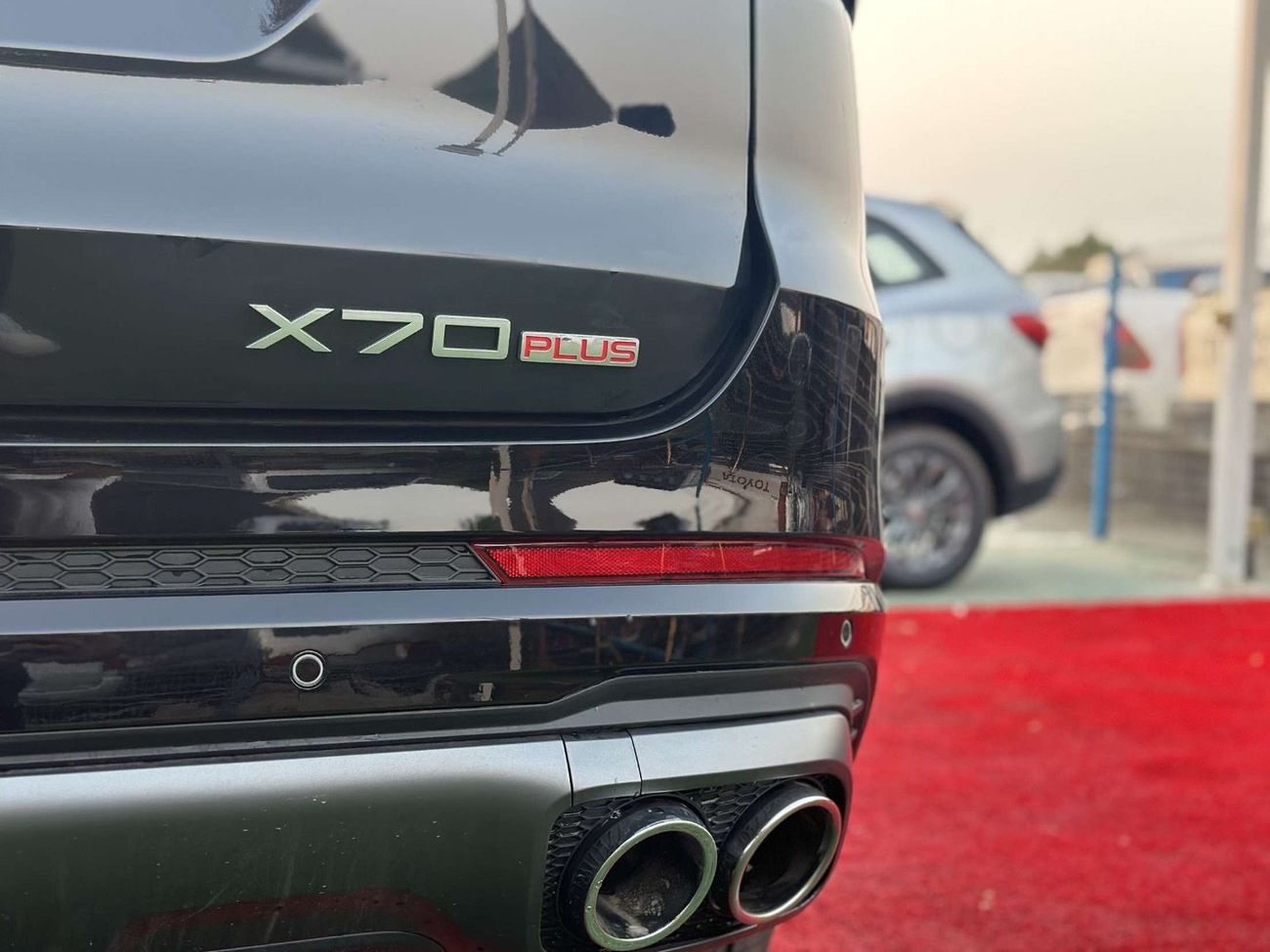 Jetour X70 Plus Luxury 1.6T