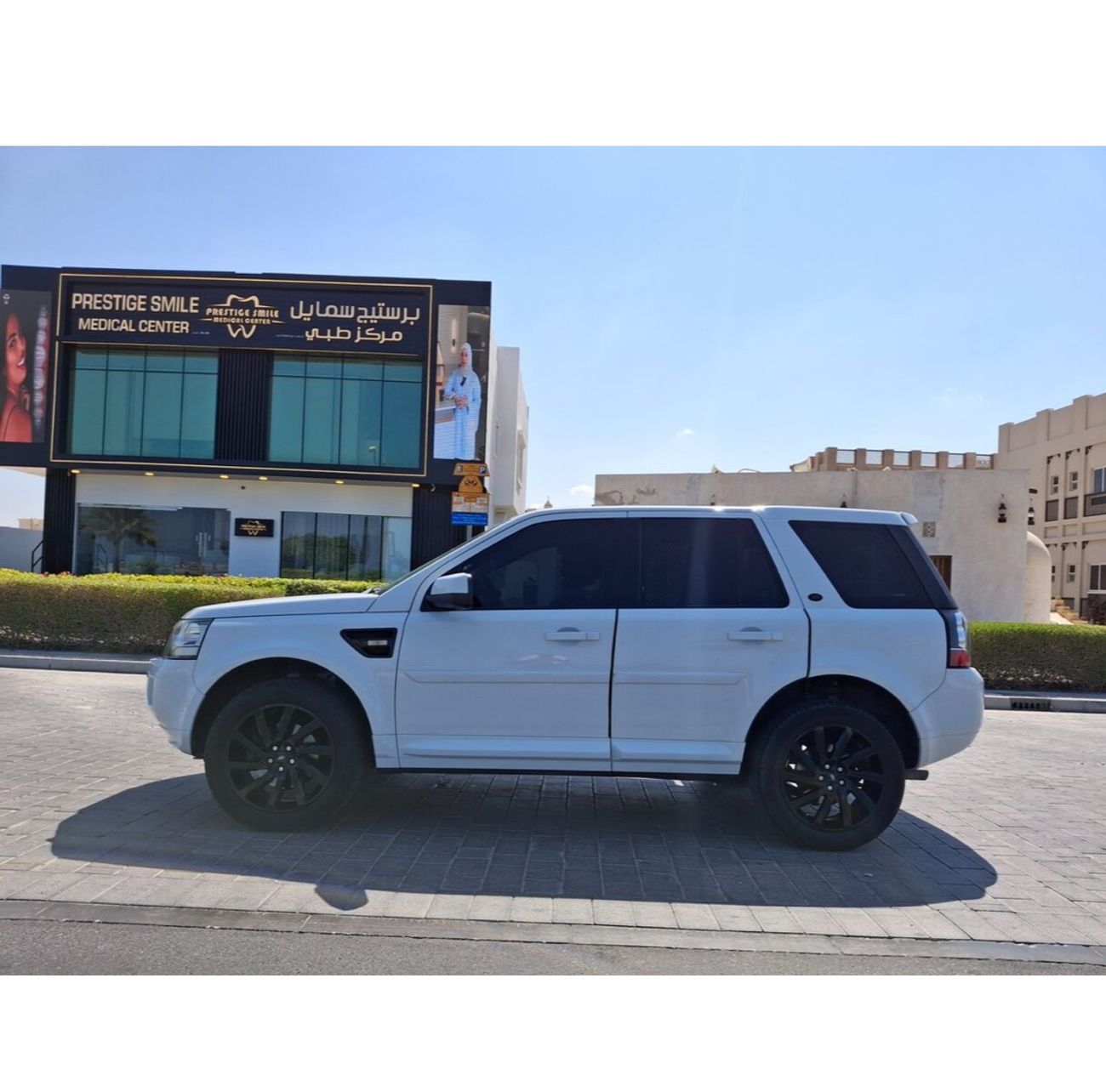 Land Rover LR2 HSE 2.0L