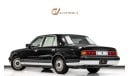 Toyota Century Japanese Spec