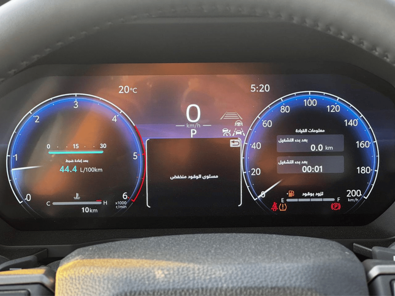 Toyota Prado ECTARC004 - 2025 Toyota Prado Adventure - 2.8L Diesel Auto - Black