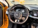 أم جي GT LUXURY