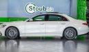 مرسيدس بنز S 500 4 MATIC || 5 YEARS WARRANTY + SERVICE || 2021 DESIGNO WHITE AND CARMINE RED BRAND NEW