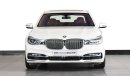 بي أم دبليو 750 Li XDrive Master Class