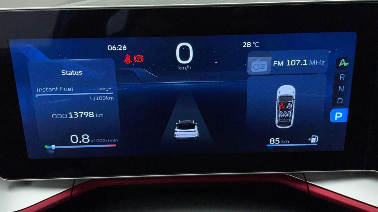 Geely Coolray GF 1.5 | Zero Down Payment | Home Test Drive