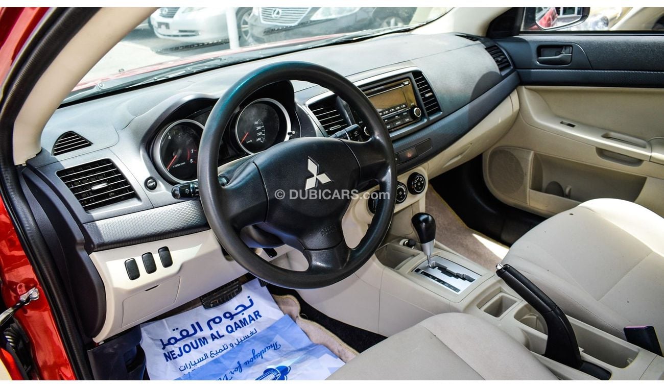 Mitsubishi Lancer EX