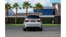 BMW X5M M | 3,133 P.M  | 0% Downpayment | Agency Service Contract