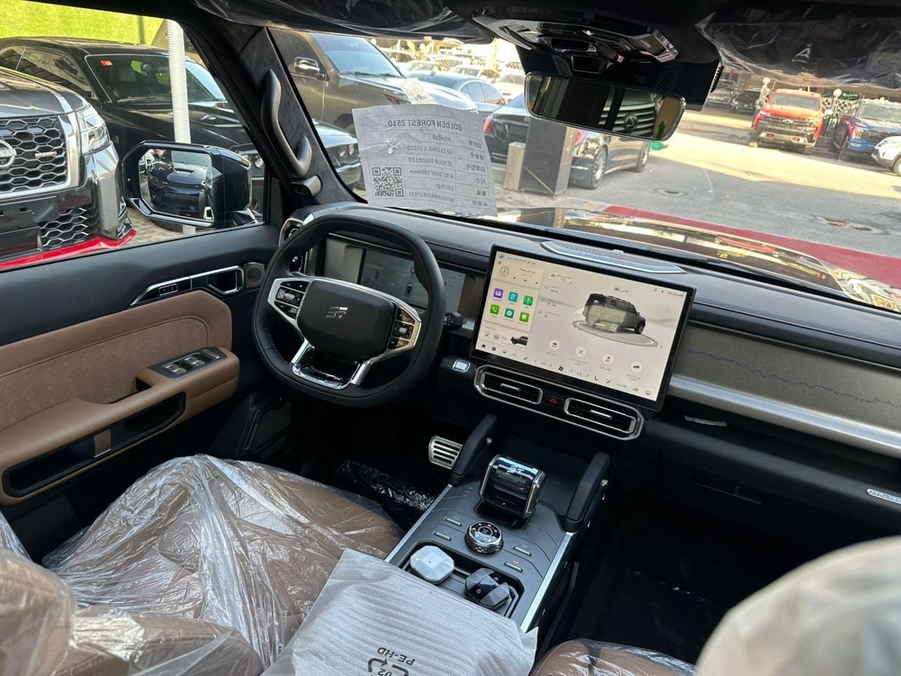 جيتور T2 Luxury