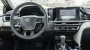 تويوتا كامري 2026 Toyota Camry E-plus 2.5L Hybrid (Black-Beige)