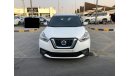 Nissan Kicks GCC