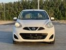 Nissan Micra SV 1.5L (100 HP)