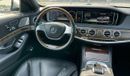 Mercedes-Benz S 550 4.6L, V8, Full Option