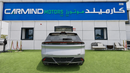 دونج فينج ماتشج 2026 Dongfeng Mage E3 (Ultimate),Brand New GCC Specs.