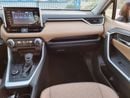 Toyota RAV4 Toyota RAV4 2.5L Hybrid 4WD 2024