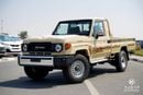 Toyota Land Cruiser Pick Up 2.8L | LX Diesel | LC79 | Singal Cabin | Rear Camera | Cruise Control | Diff Lock
