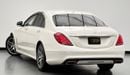 مرسيدس بنز S 400 2015 Mercedes-Benz S400 Hybrid, Luxury Pack, Excellent Condition