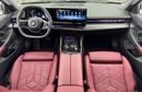 BMW 520i PURE BMW 5 Series 520 2025 | Full PPF | GCC | Low Mileage | AGMC Warranty 2030 | AGMC Service 2030