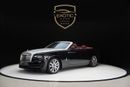 رولز رويس داون Rolls Royce Dawn