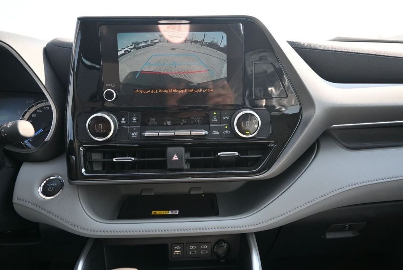 تويوتا هايلاندر HIGHLANDER GLE 2.5L HYBRID 2023