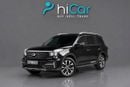 GAC GS8 GT 1,091 P.M • 0% Downpayment • GAC GS8 • 1 Year Warranty